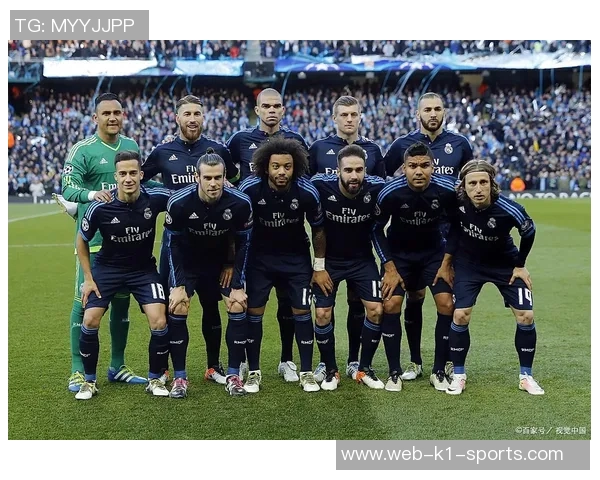 欧冠经典对决皇马与曼城精彩集锦回顾与分析 欧冠经典对决皇马与曼城精彩集锦回顾与分析